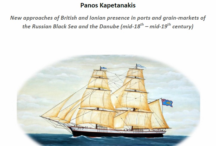 Britonian Research Project