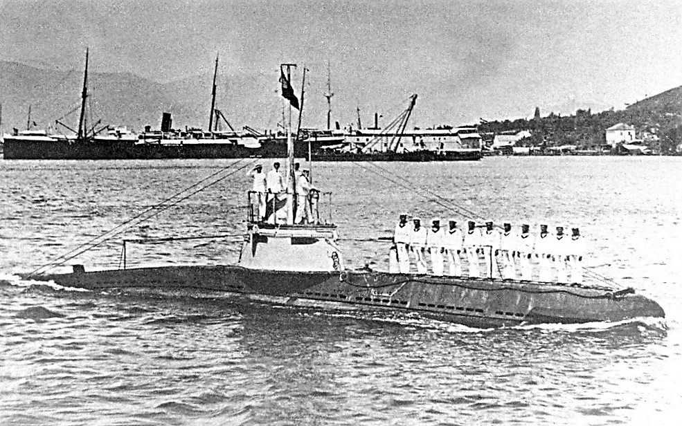 SM U-Boot 11