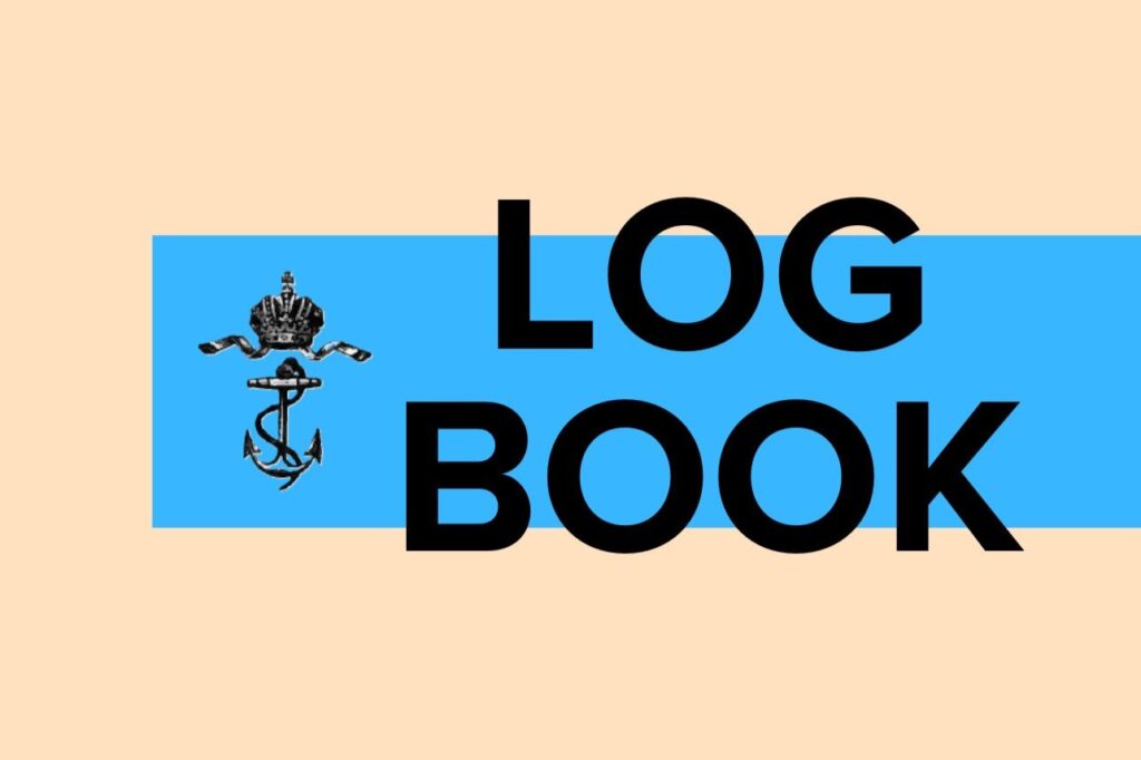 Log Book – Habsburg Naval Heritage Collections
